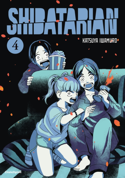 Shibatarian 4